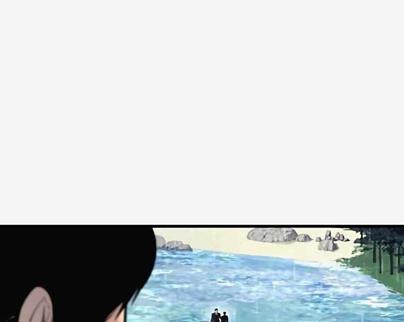 Manga page 152