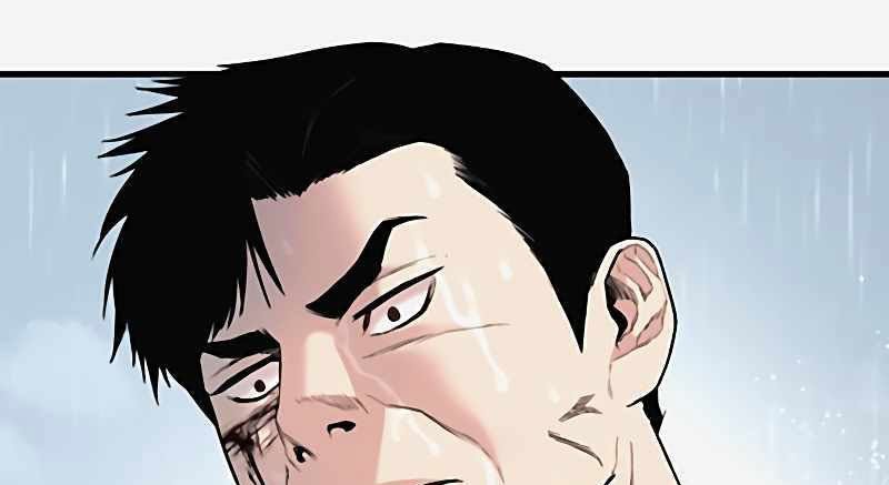 Manga page 161