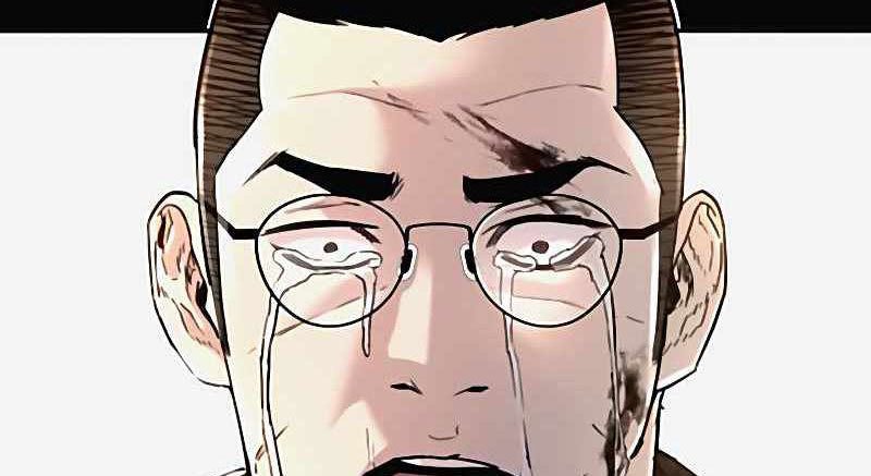 Manga page 167