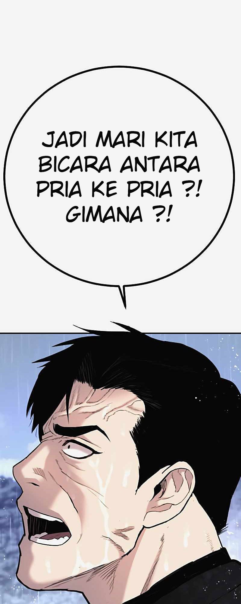 Manga page 184