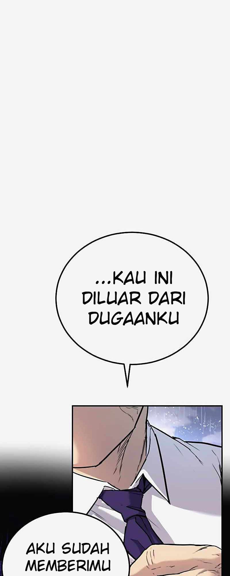 Manga page 190
