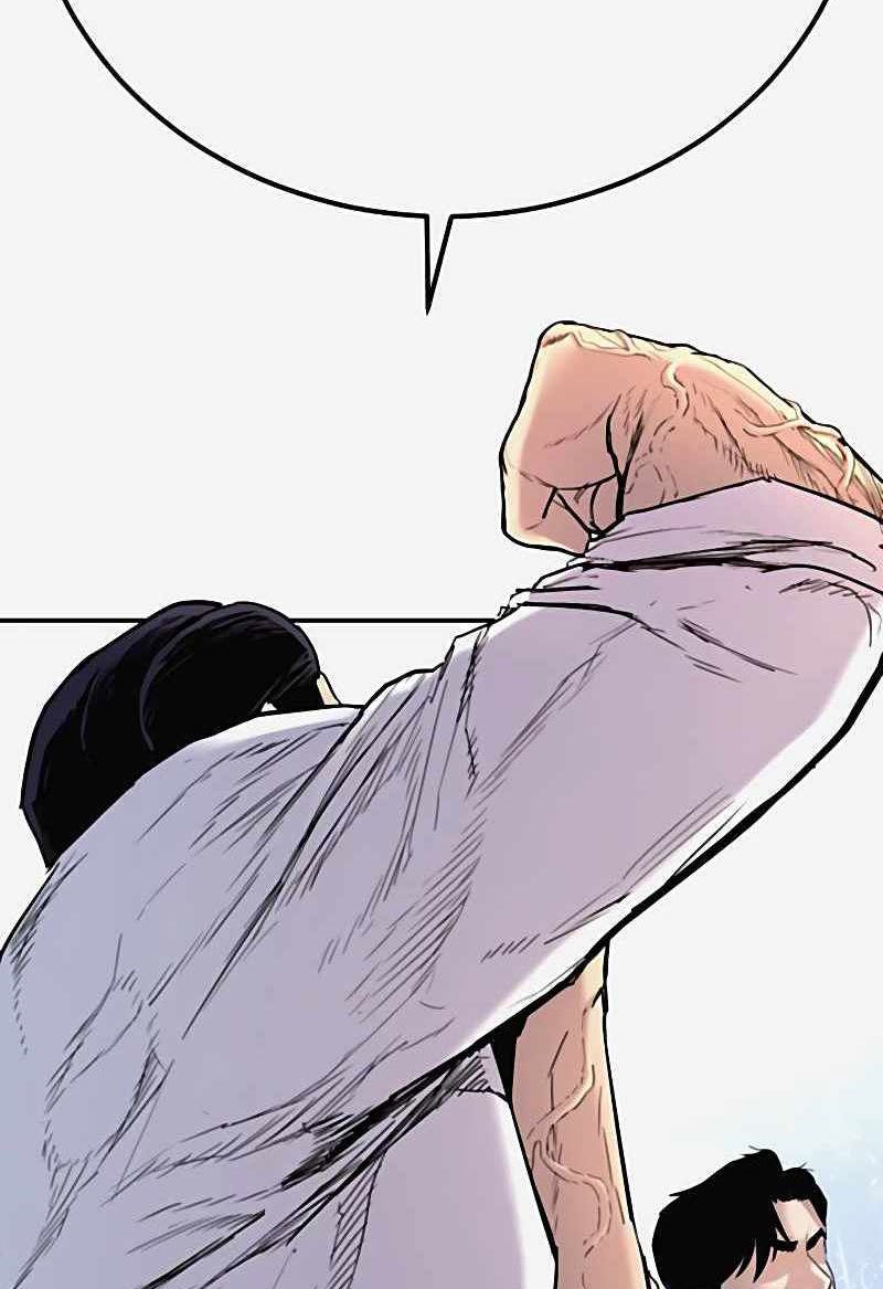 Manga page 203