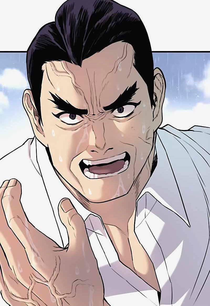 Manga page 206