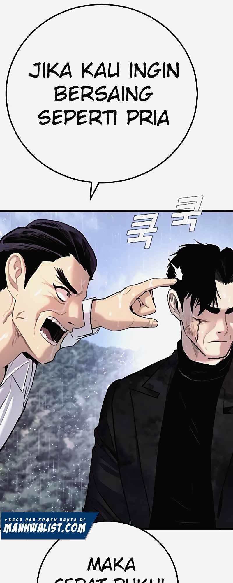 Manga page 210