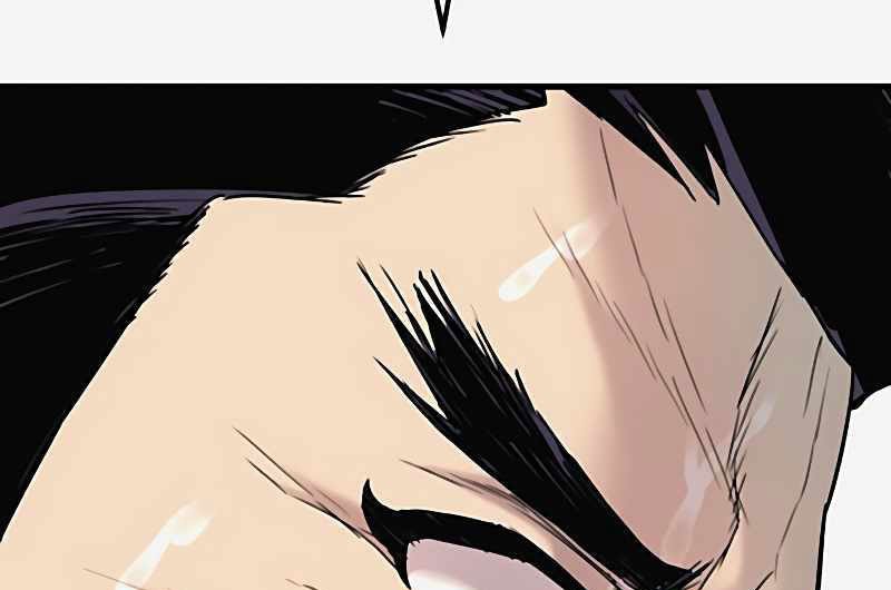 Manga page 212