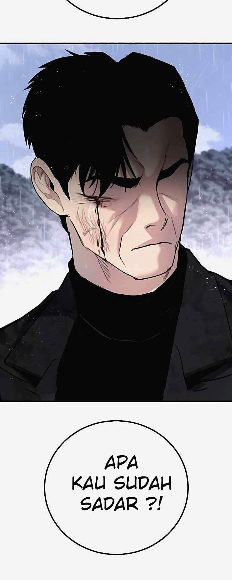 Manga page 220