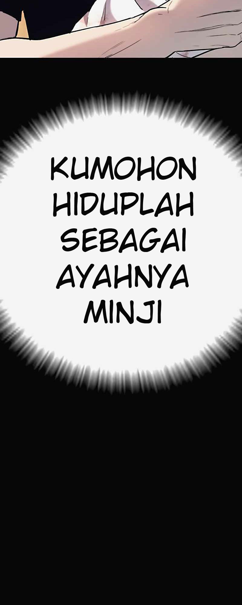 Manga page 232