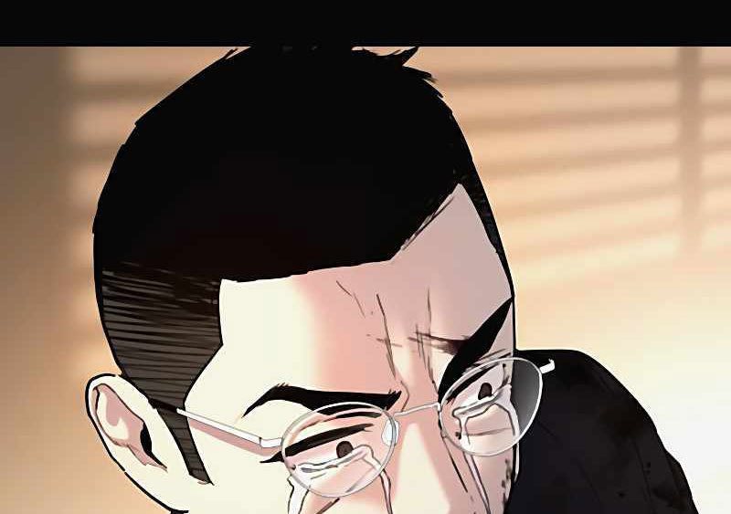 Manga page 233