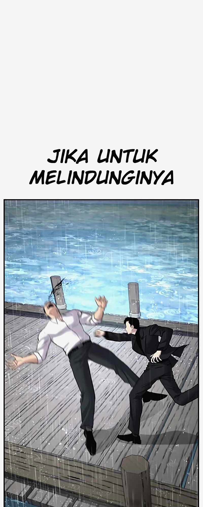 Manga page 237