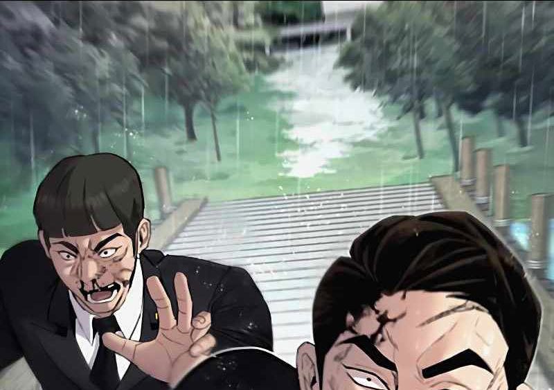 Manga page 239