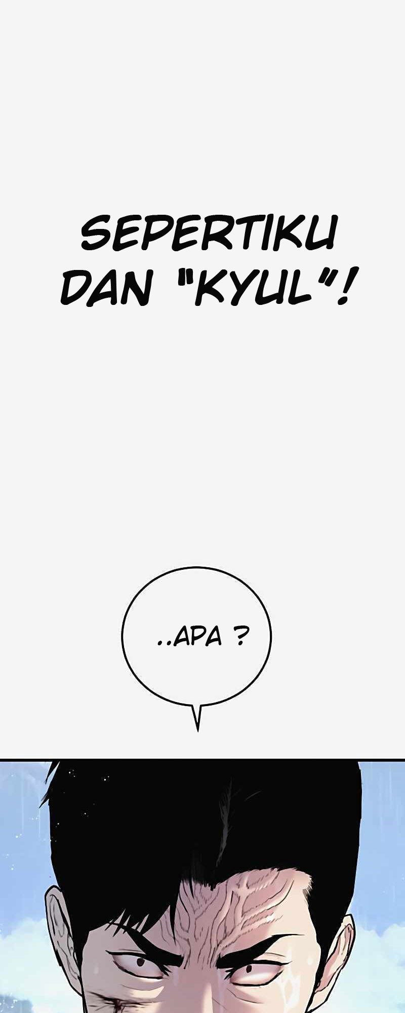 Manga page 75