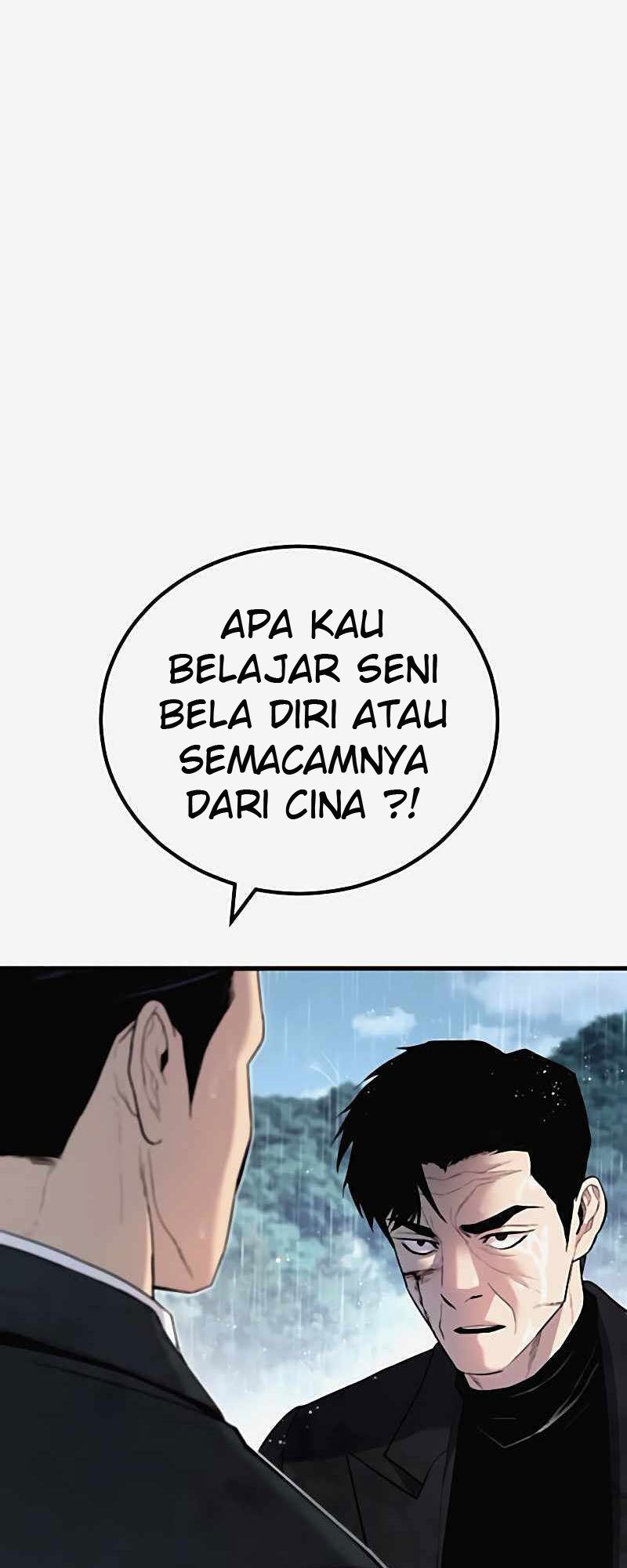 Manga page 79