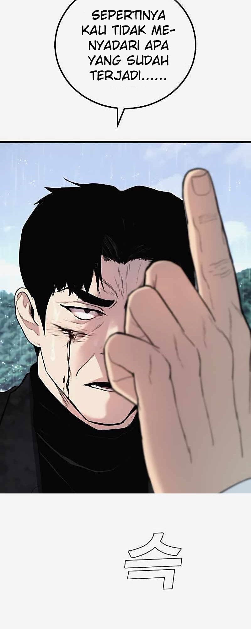 Manga page 82