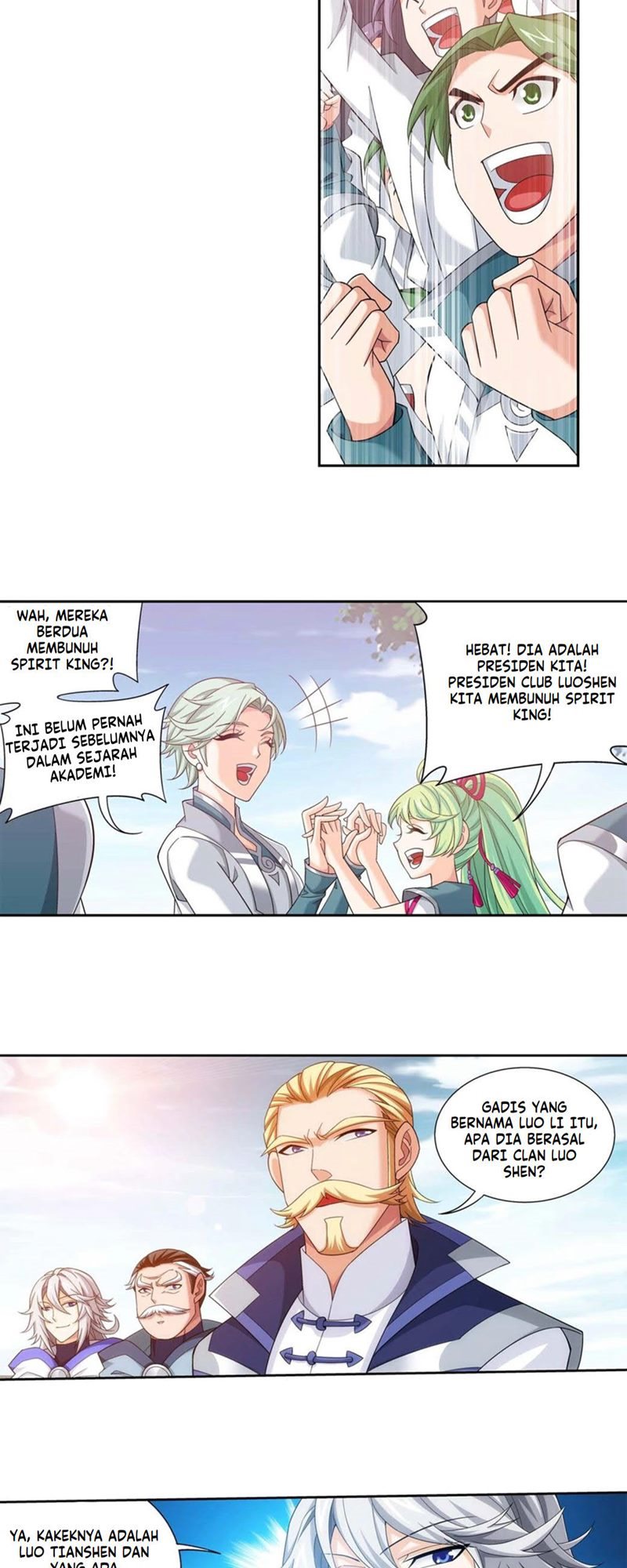 Manga page 7
