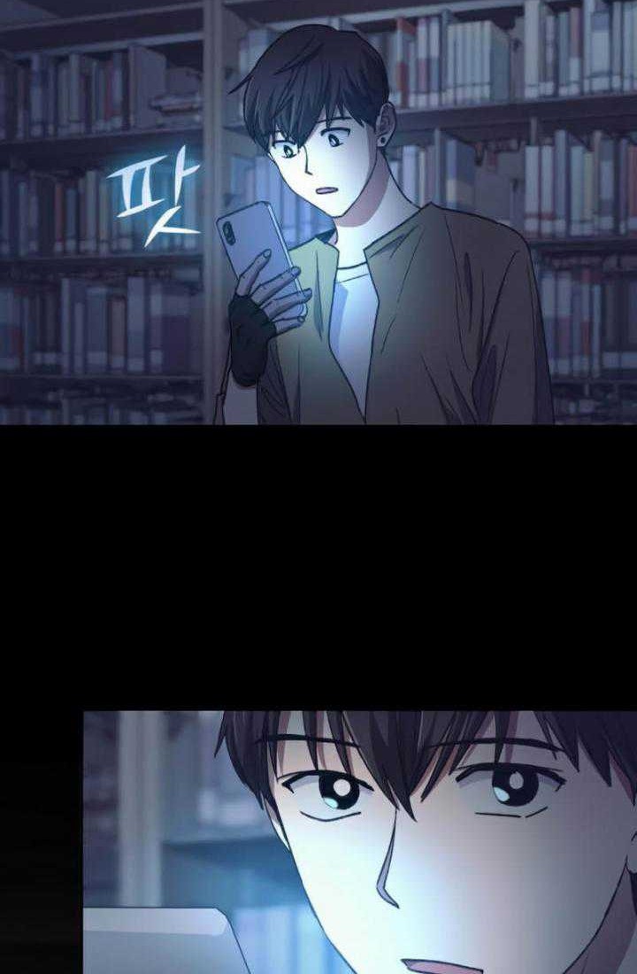 Manga page 39