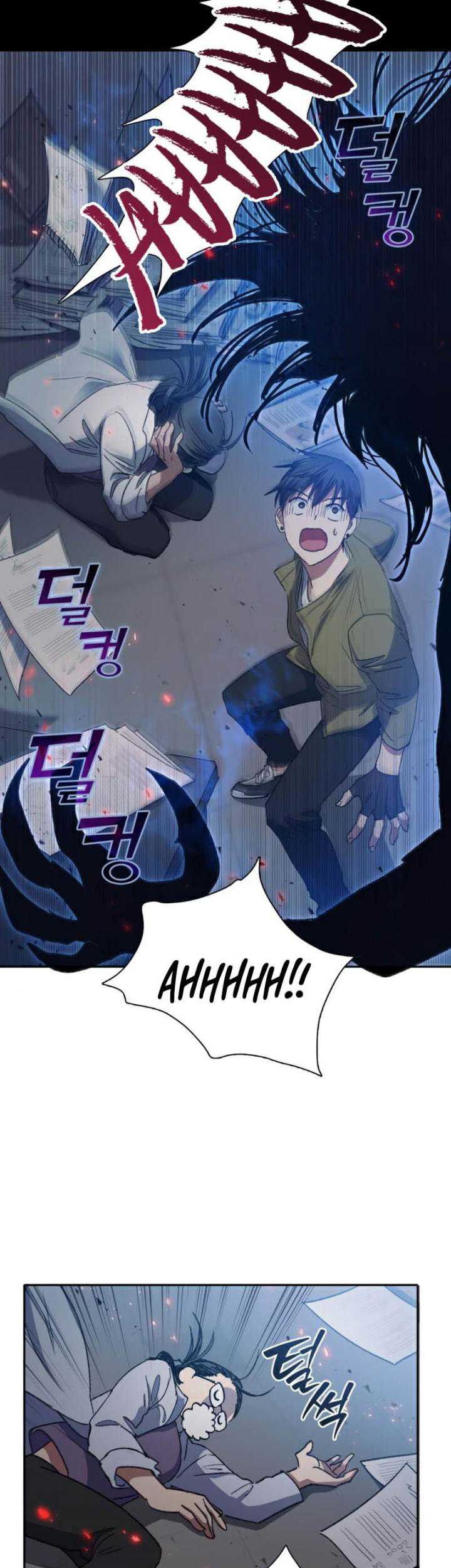 Manga page 42