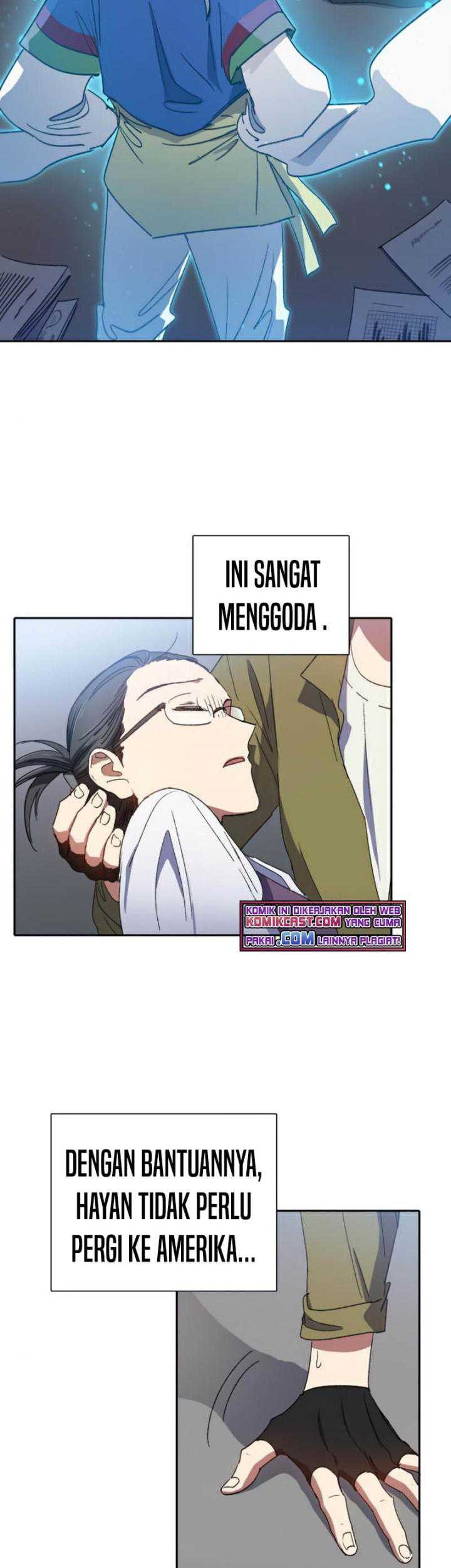 Manga page 51