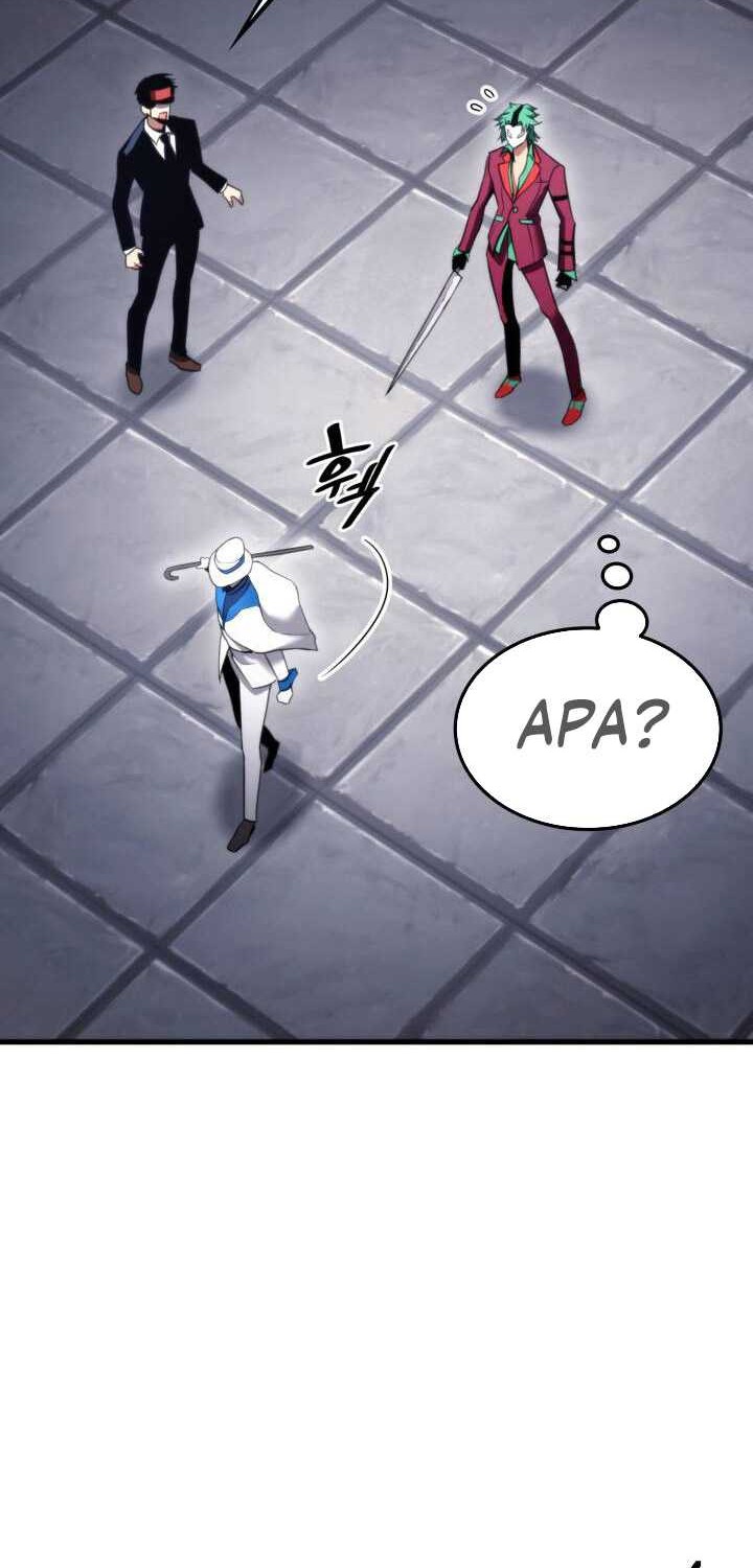 Manga page 33