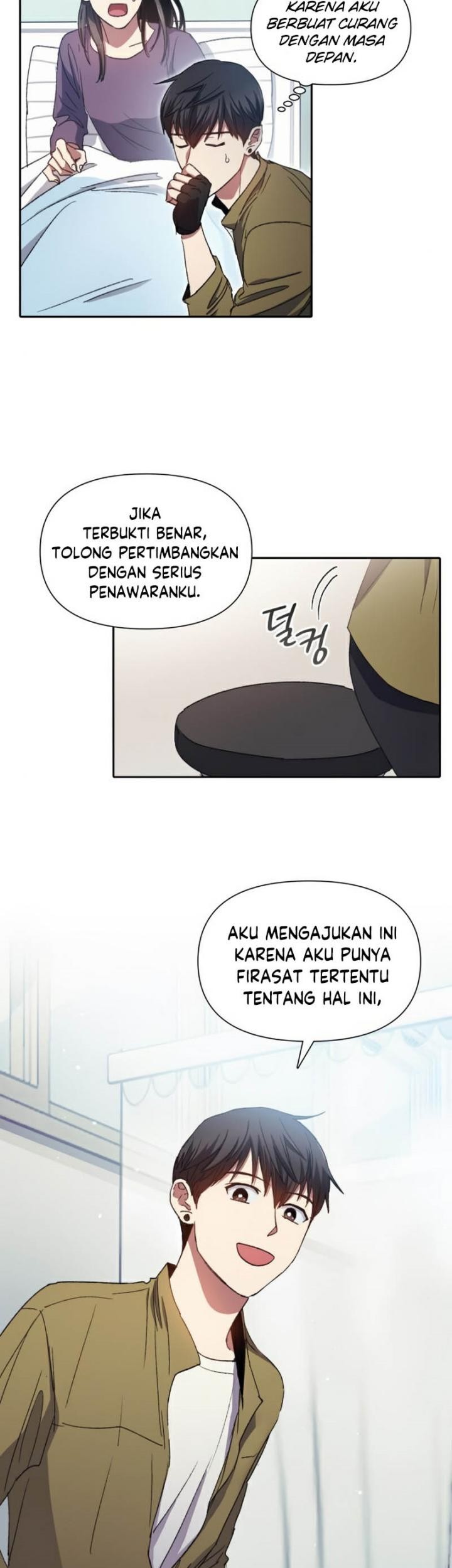 Manga page 29