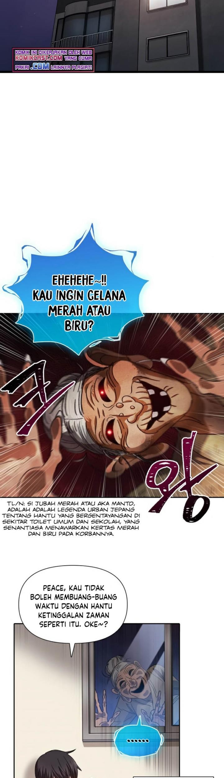 Manga page 33