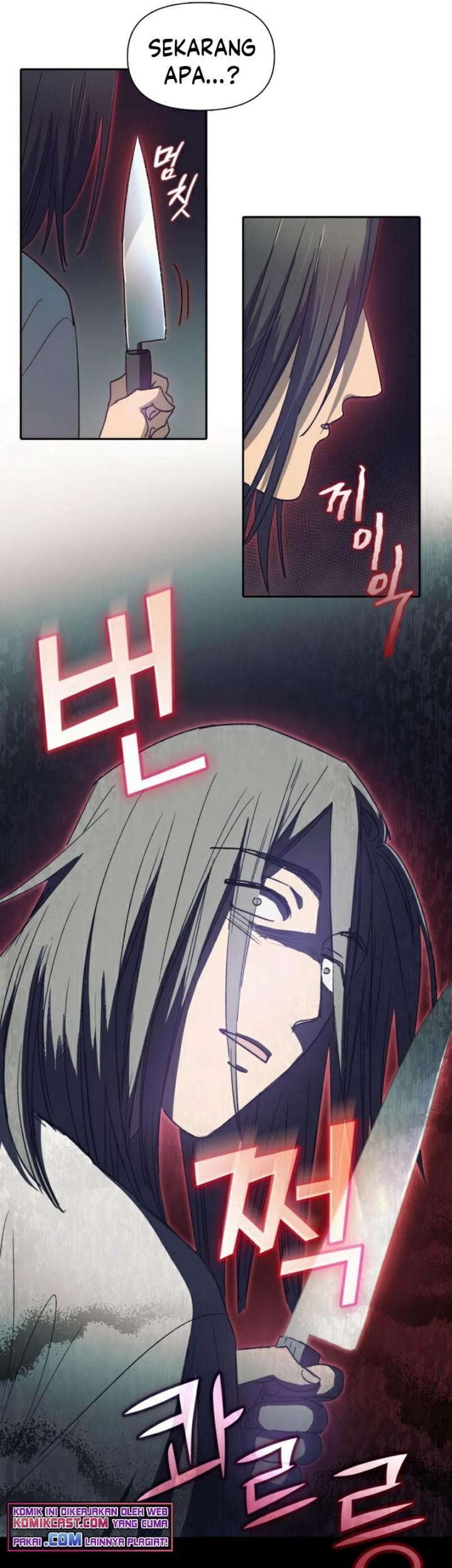 Manga page 43