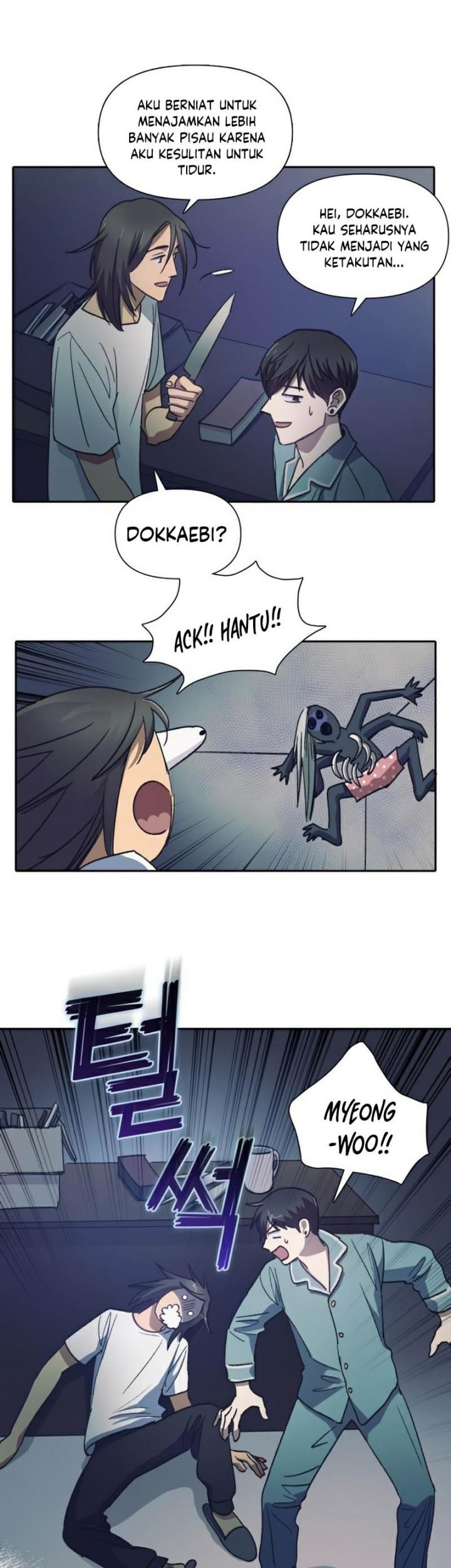 Manga page 45