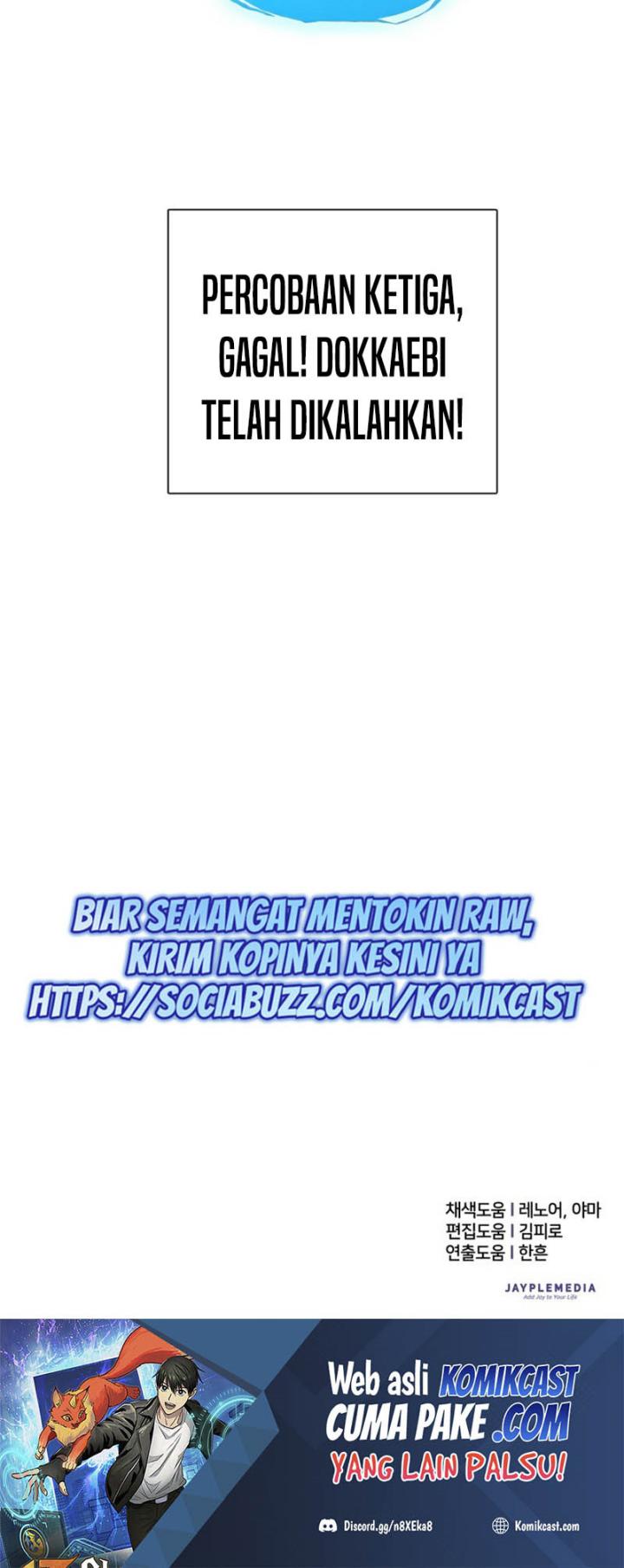 Manga page 47