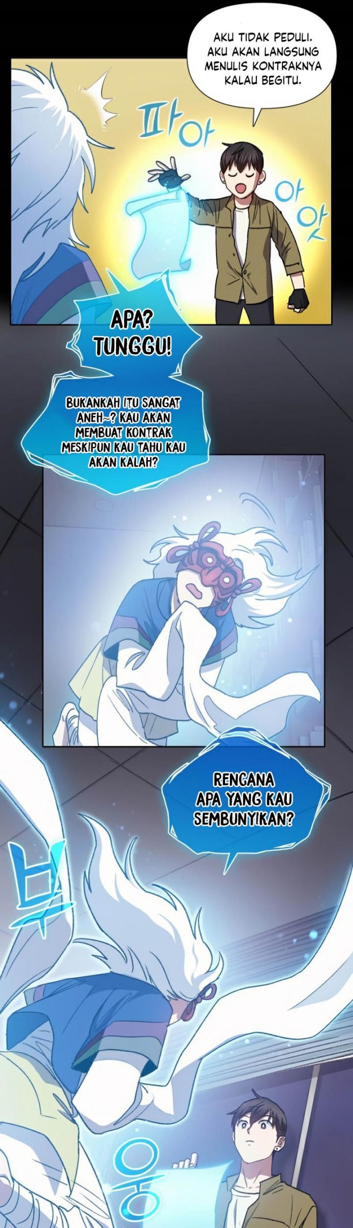 Manga page 13