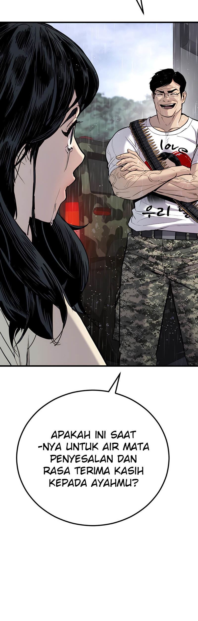 Manga page 193