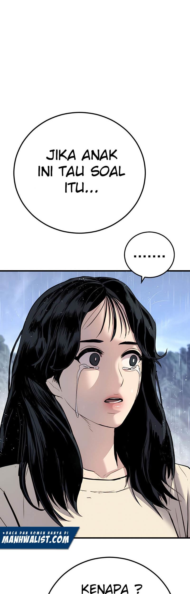Manga page 203