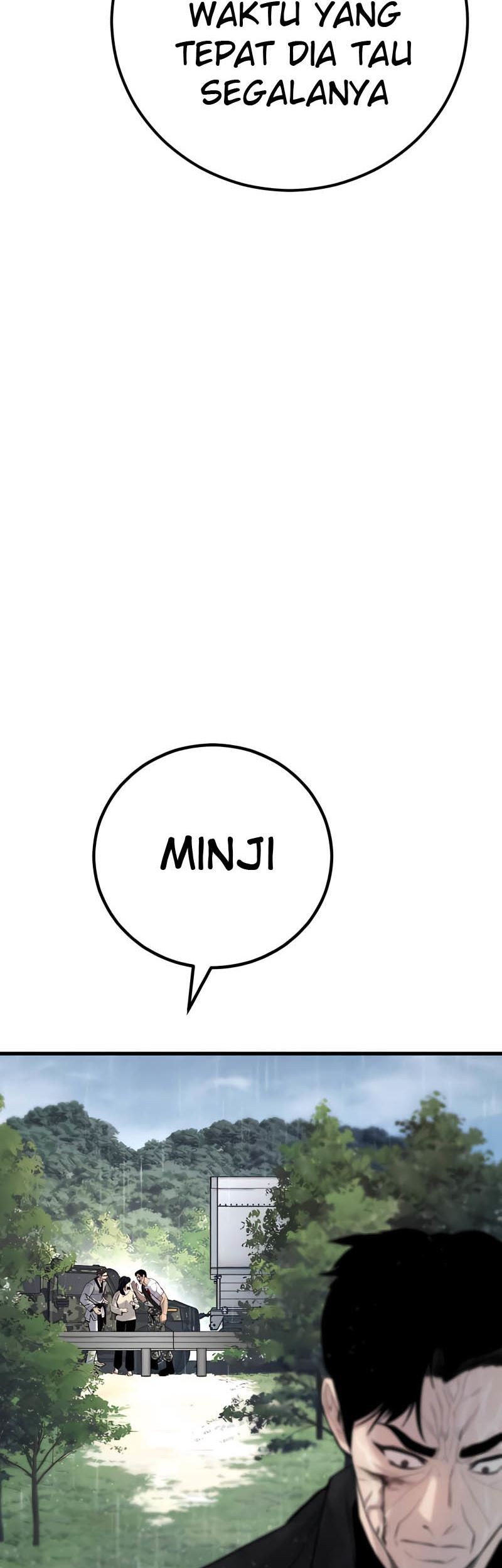 Manga page 205