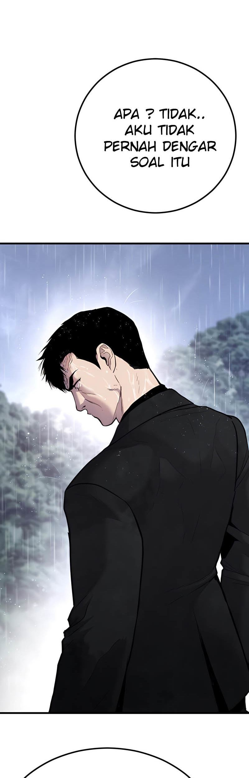 Manga page 209