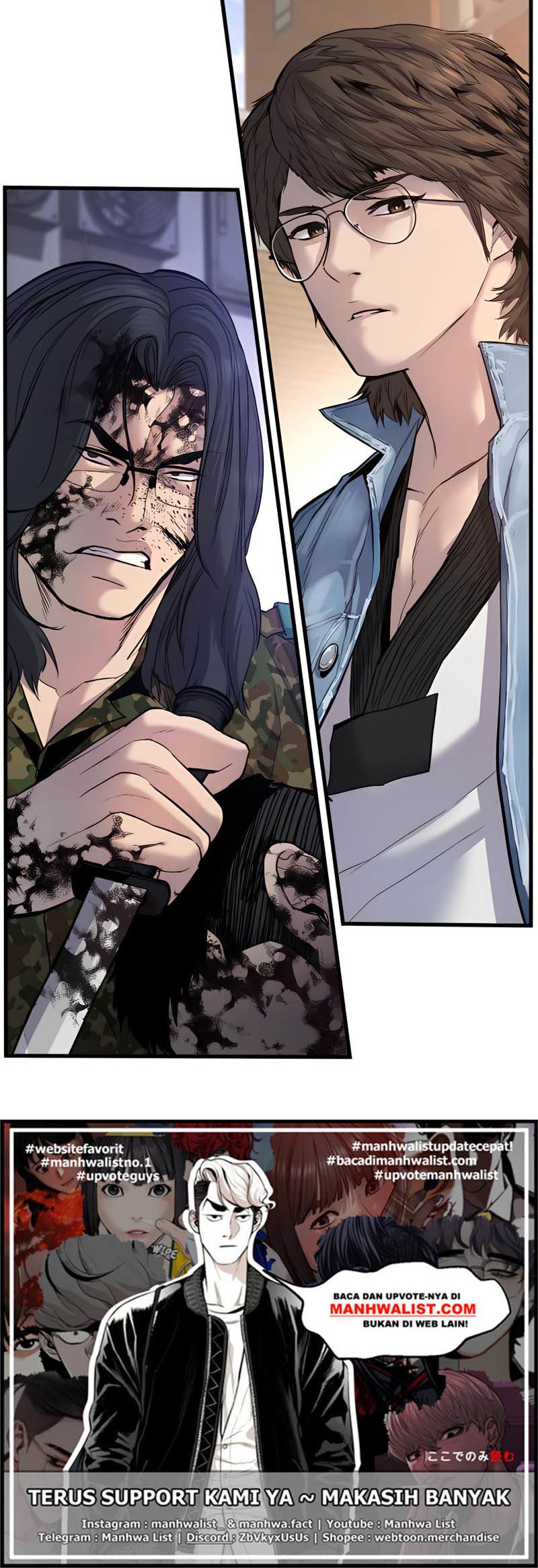 Manga page 218