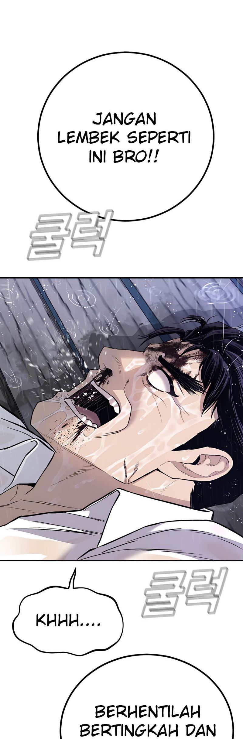 Manga page 30