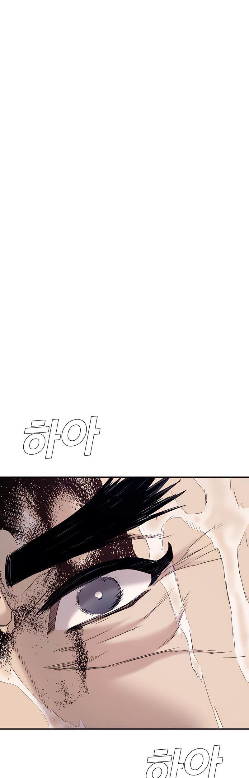 Manga page 39