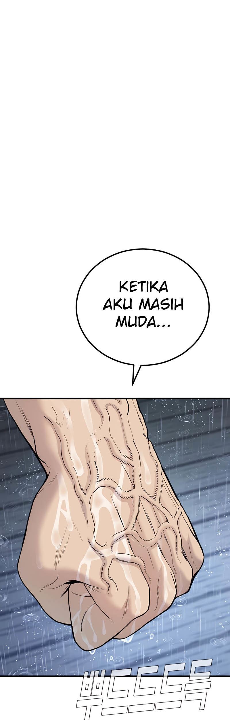 Manga page 47