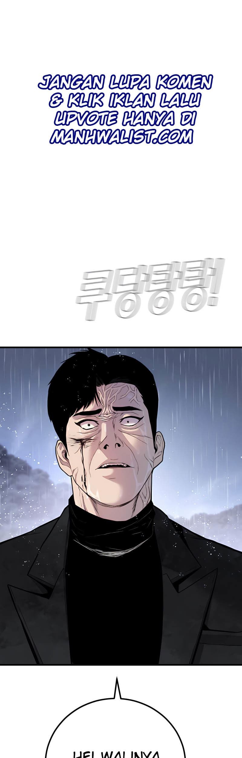 Manga page 57