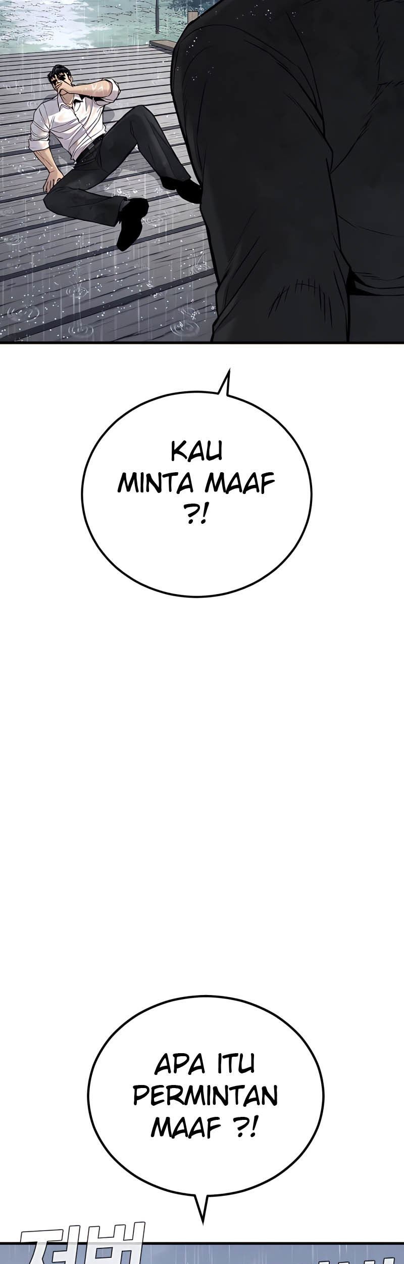 Manga page 61