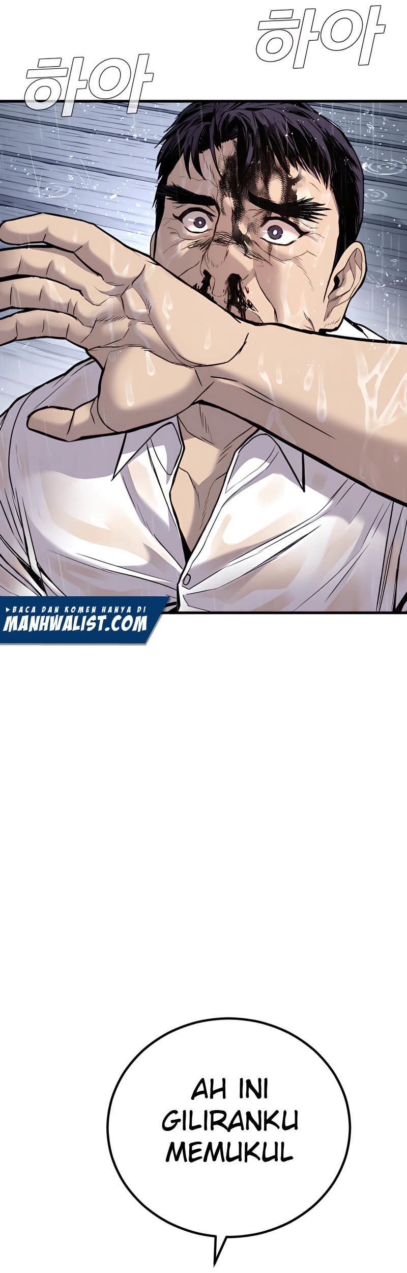Manga page 69