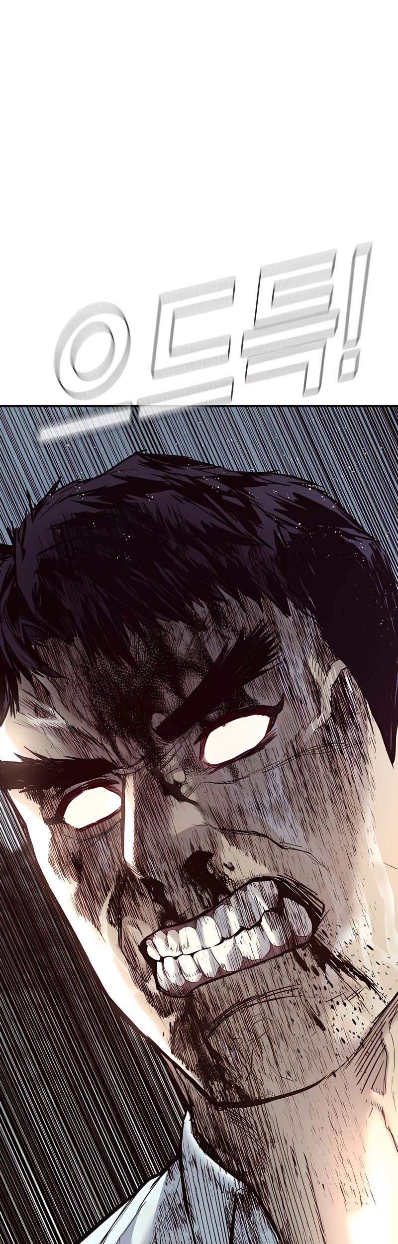 Manga page 81
