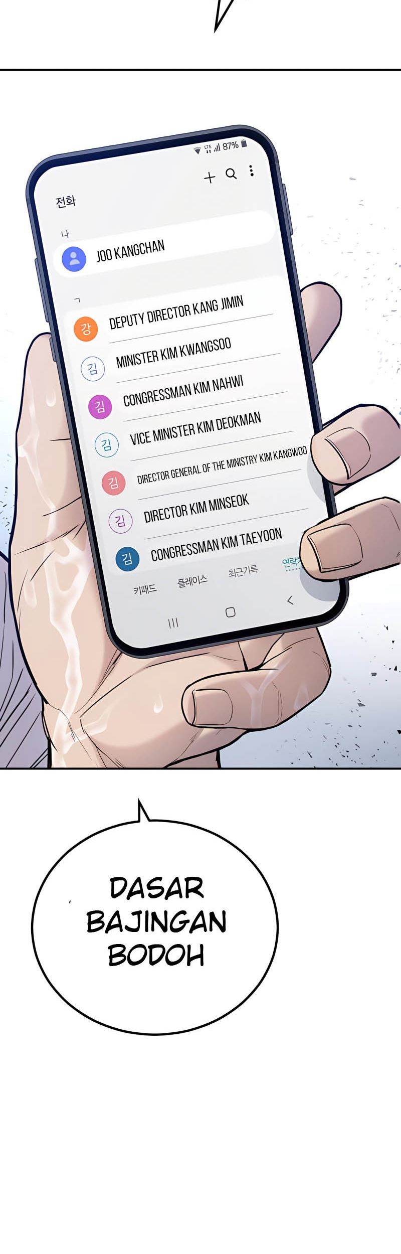 Manga page 91