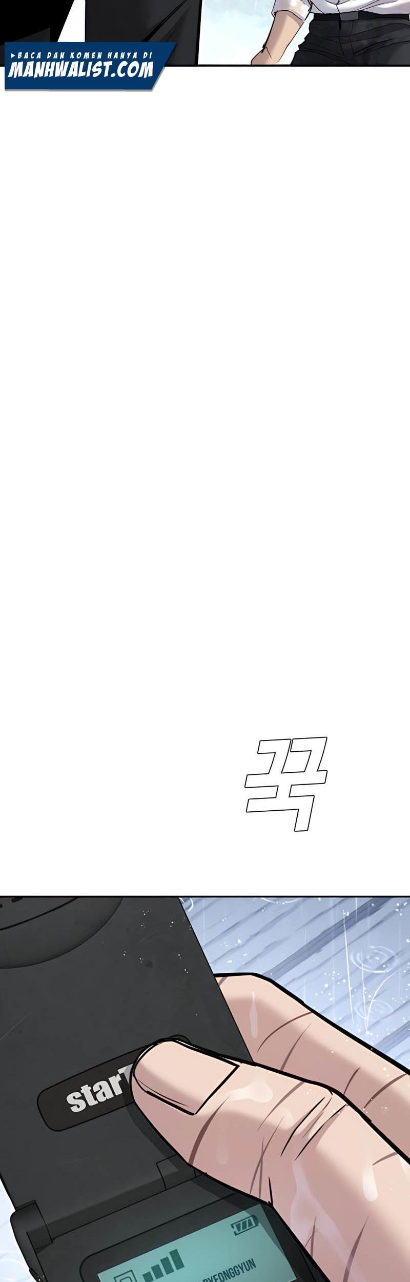 Manga page 97