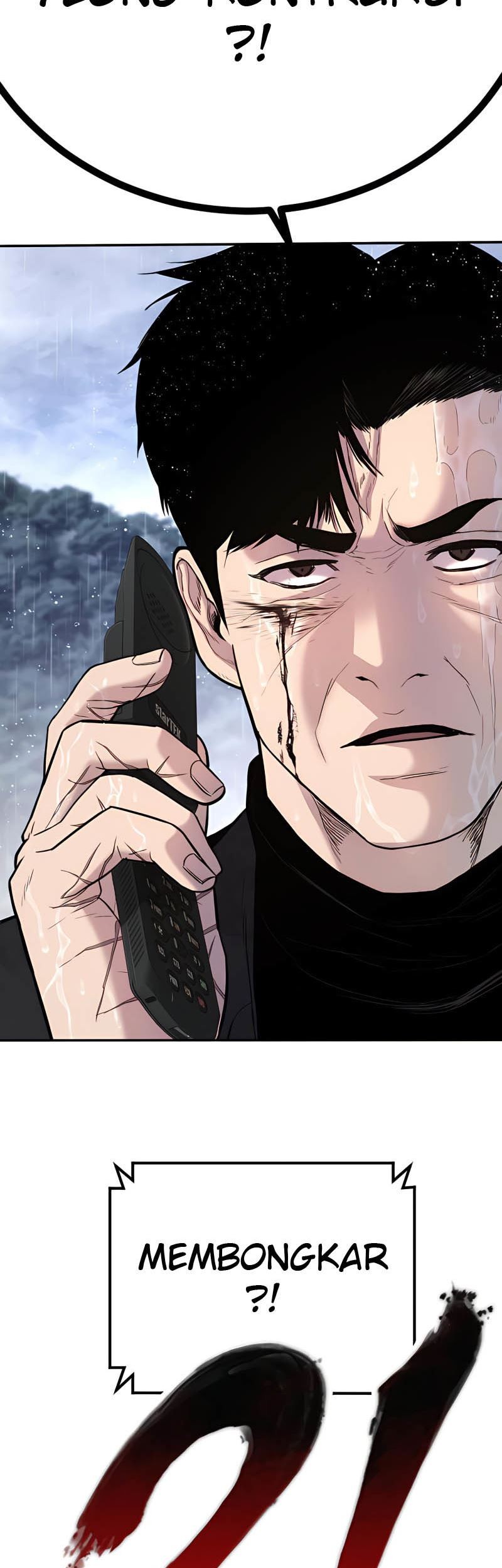 Manga page 107