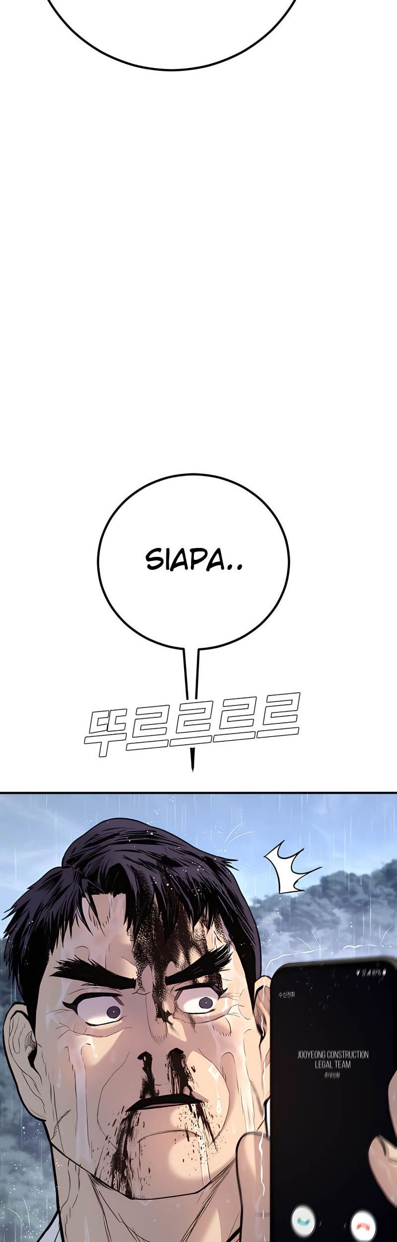 Manga page 115