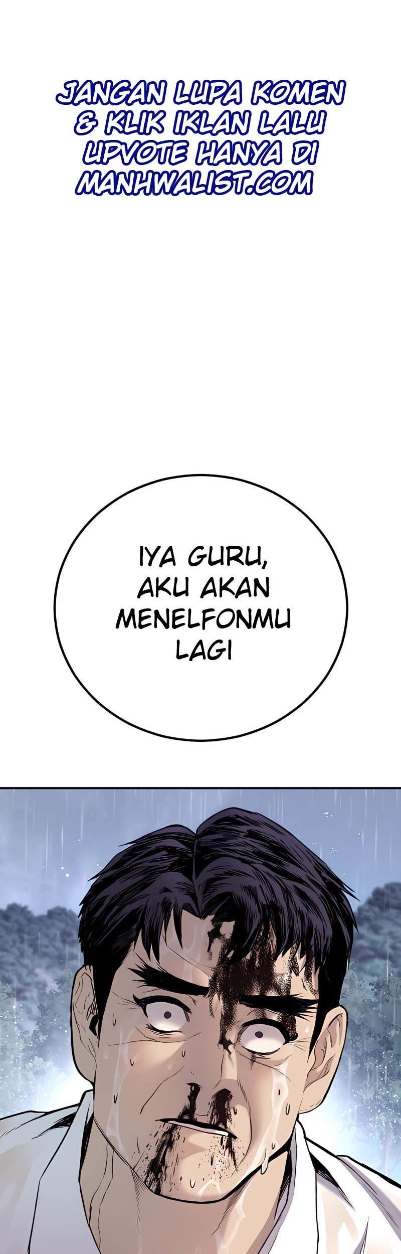 Manga page 125