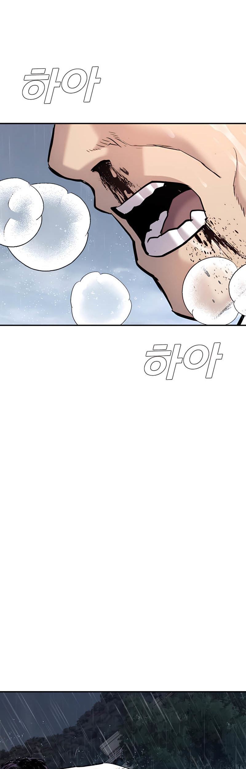 Manga page 135