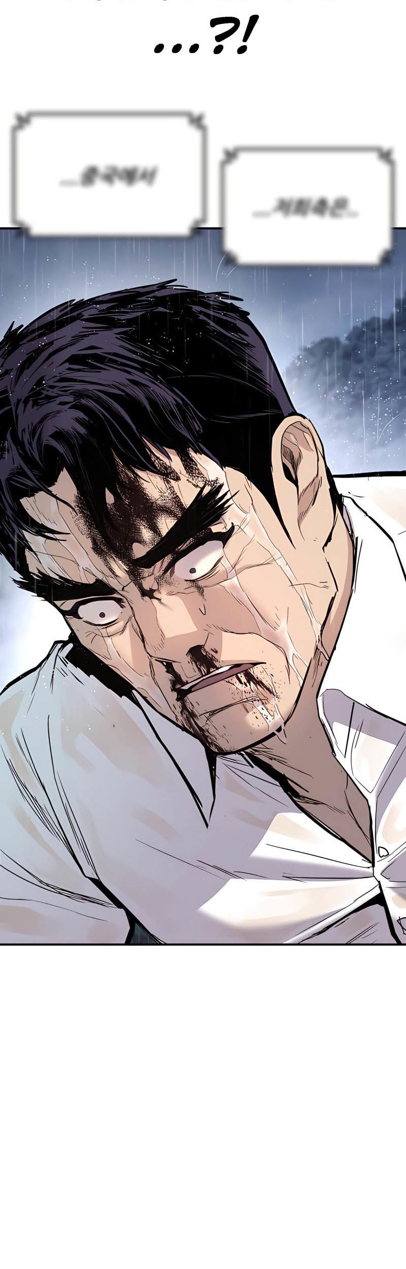 Manga page 139