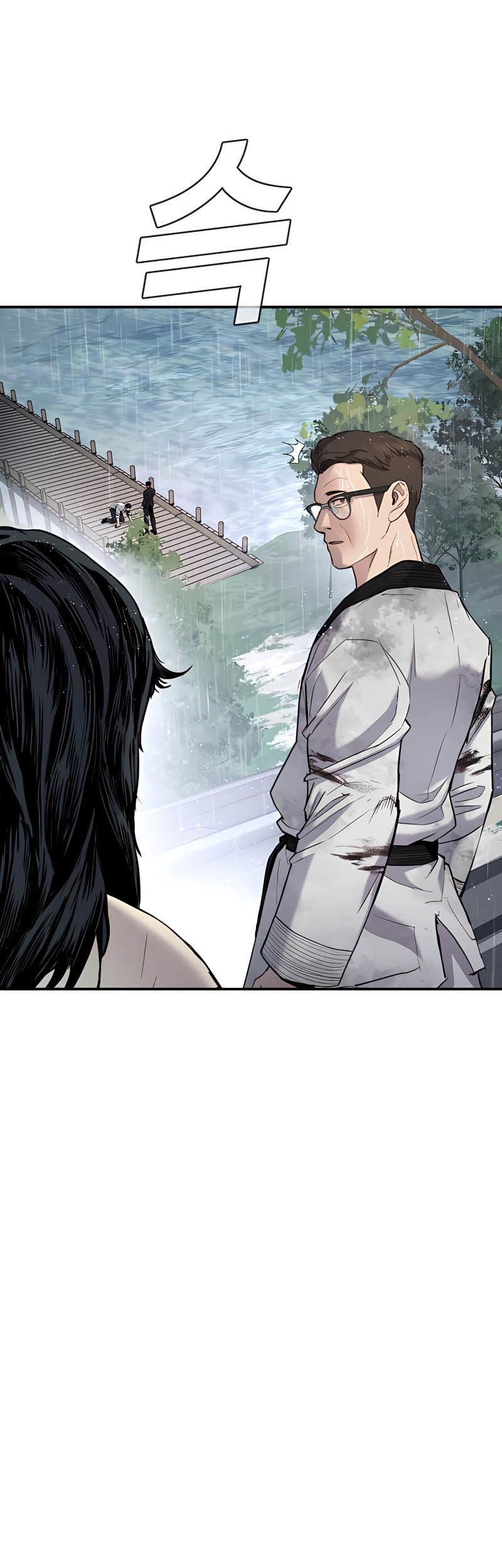 Manga page 141
