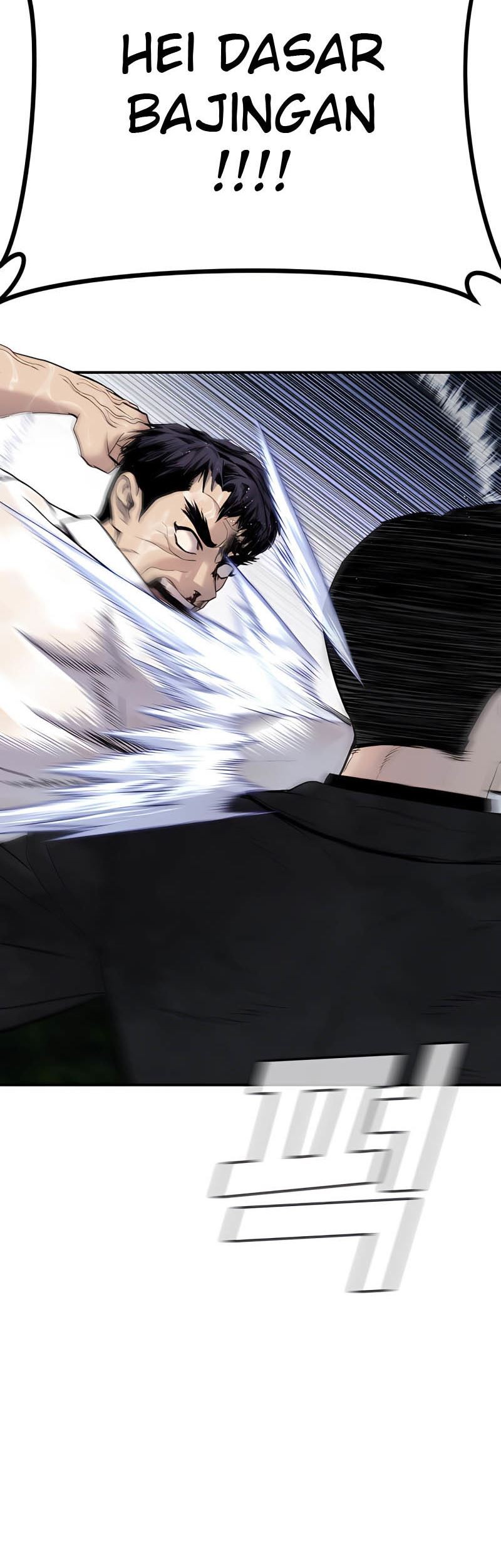 Manga page 151