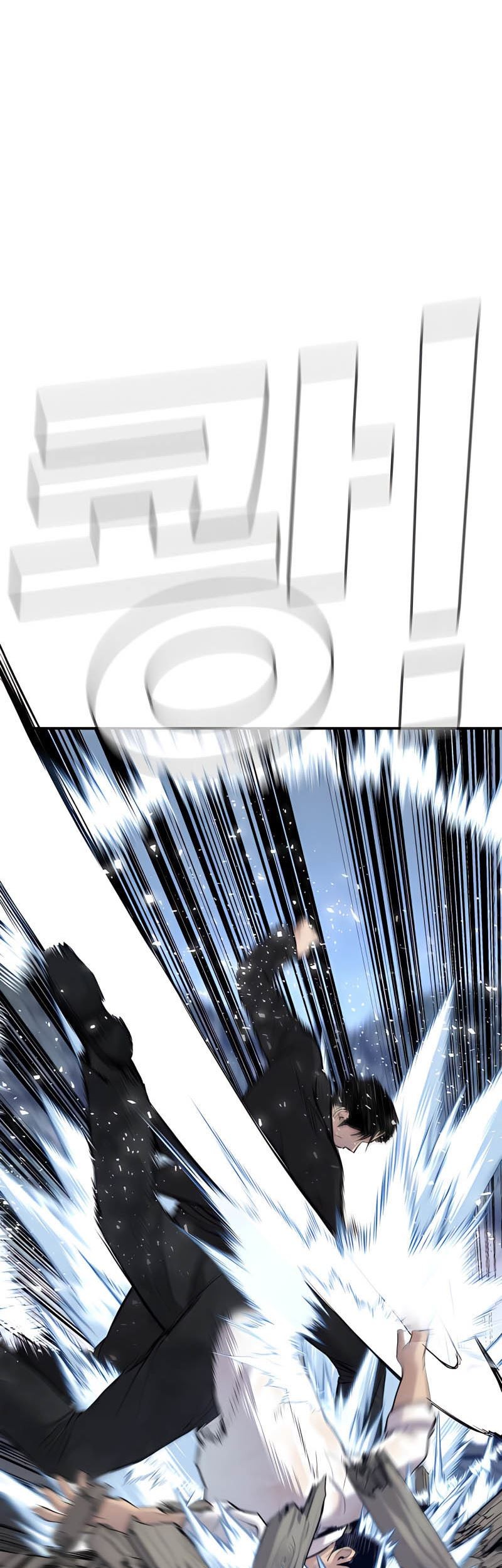 Manga page 155